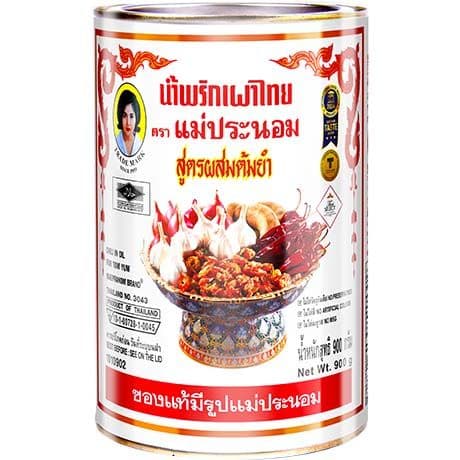 Chili in Öl für Tom Yum