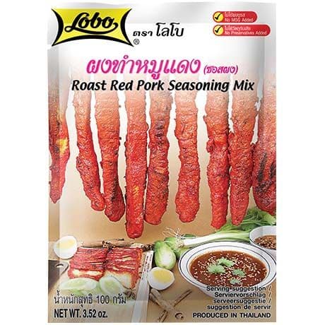 Gewürzmischung für Schweinefleisch